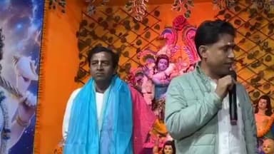 বজবজ ১: হরিণডাঙ্গা অঞ্চলে মিলন সংঘ ও গ্রামবাসী বৃন্দের পরিচালনায় হরিনাম মহোৎসবে উপস্থিত বজ বজের পর্যবেক্ষক