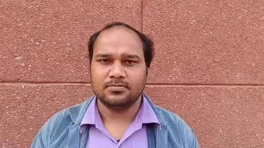 सहसवान सेंट्रल बैंक द्वारा 15% रुपया मांगा जा रहा है प्रगति रुपया देने में असमर्थ है मुख्यमंत्री उद्यमी युवा योजना