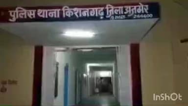 किशनगढ़: किशनगढ़ पुलिस ने 11 माह से फरार 3 बदमाशों को बड़गांव क्षेत्र स्थित सुप्रीम मेवात होटल में मारपीट के मामले में गिरफ्तार किया