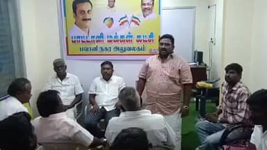 பவானி: புதிய பேருந்து நிலையம் பகுதியில் உள்ள அலுவலகத்தில் நகர பாமக ஆலோசனை கூட்டம் நடைபெற்றது