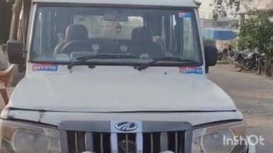 बनियापुर: बनियापुर बाजार में बाइक की डिक्की से एक लाख रुपये की चोरी