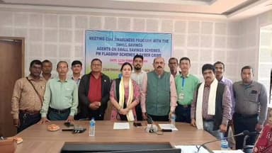 সাব্রুম: সাব্রুম নগর পঞ্চায়েতের কনফারেন্স হলে ক্ষুদ্র সঞ্চয় এজেন্টদের নিয়ে এক আলোচনা সভা অনুষ্ঠিত হয়