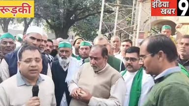 बिजली संकट से परेशान किसान सड़क पर, अधीक्षण अभियंता कार्यालय पर जोरदार धरना
#policeprashasan
#roorkee
#kunwerpranavsin...