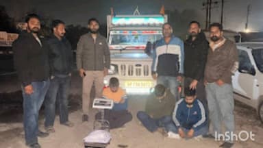 इंदौरा: डमटाल में 1.546 किलो चरस के साथ तीन आरोपियों को किया गया गिरफ्तार