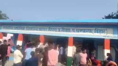 गौनहा: फलेरिया की दवा बनी मुसीबत, गौनाहा के स्कूल में 15 बच्चे बीमार होने पर अस्पताल में भर्ती