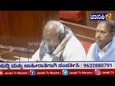 ಕೈಗಾರಿಕಾ ಕಾರಿಡಾರ್; ಬೆಂಗಳೂರಿನಿಂದ ಮಂಗಳೂರಿಗೆ ವಿಸ್ತರಿಸಲು ಹೆಚ್.ಡಿ. ದೇವೇಗೌಡರ ಸಲಹೆ