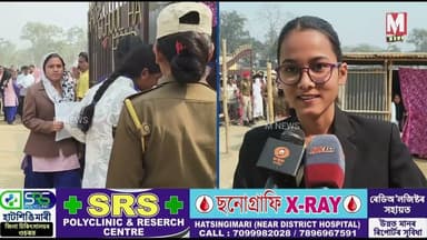 মানকাচৰত আৰম্ভ উচ্চতৰ মাধ্যমিক চূড়ান্ত পৰীক্ষা, ৮ কেন্দ্ৰত ৩২৪৪ গৰাকী পৰীক্ষাৰ্থী অৱতীৰ্ণ