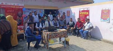 फाइलेरिया से बचाव की दवा सामूहिक सेवन अभियान के तहत आंगनबाड़ी केंद्रों पर लगा मेगा कैंप
• जीविका दीदी और उनके परिवार के ...