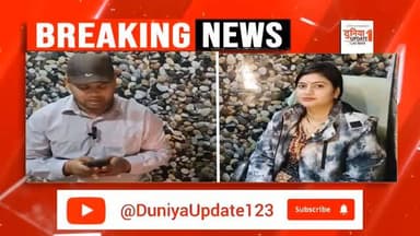 डॉक्टर प्रिया भदौरिया भिण्ड ,आयुर्वेद चिकित्सक का इंटरव्यू
#Ayurveda #Panchakarma #AyurvedicDoctor #HealthCare #NaturalH...