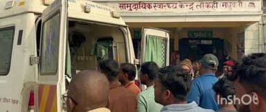 फुलपरास: लौकही थाना के मनसापुर NH-227 पर बाइक और साइकिल की टक्कर में 4 लोग जख्मी