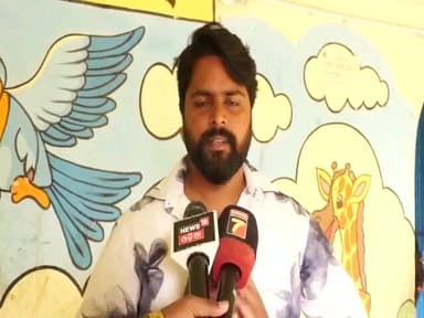 ପଟ୍ଟାଙ୍ଗୀ: ଆଦର୍ଶ ଗ୍ରାମ କୁତୁ ଗାଁ ରେ ପ୍ରାଥମିକ ଉଚ୍ଚ ବିଦ୍ୟାଳୟରେ ଶିକ୍ଷାର ବିକଳ ଚିତ୍ର, ପ୍ରତିକ୍ରିୟା ରଖିଛନ୍ତି ସେମିଳିଗୁଡା ବ୍ଳକ ଉପାଧ୍ୟକ୍ଷ