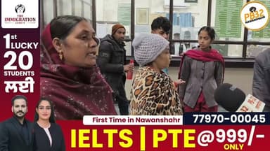 ਨਵਾਂਸ਼ਹਿਰ : ਥਾਰ ਅਤੇ ਟੈਂਪੂ ਦੀ ਟੱ'ਕ'ਰ ਹਾ'ਦ'ਸੇ ਚ' ਟੈਂਪੂ ਚਾਲਕ ਅਤੇ ਦੋ ਹੋਰ ਵਿਅਕਤੀਆਂ ਦੀ ਗਈ ਜਾ--ਨ !!