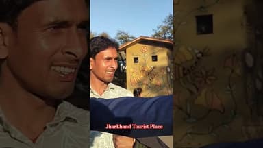 jharkhand tourist place #shortsviral #dailynews