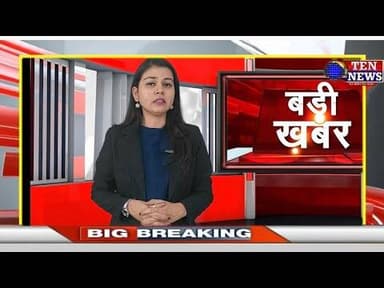 सुरक्षित इंटरनेट दिवस पर कन्नौज में साइबर जागरूकता अभियान की शुरुआत #cmyogi #dmkannauj