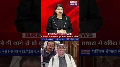 सदन में पेश हुआ यूपी सरकार का बजट #shorts #upbudgetsession #breaking #cmyogi #trending #reels #sapa