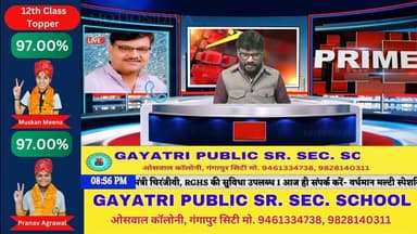 #live पूर्व जिलाध्यक्ष सुशील दीक्षित से News7 Rajasthan ने किये तीखे सवाल, डिबेट में जमकर हुई बहस जानिए क्या हुआ? #news7...
