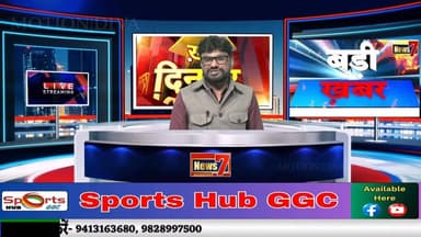 #live गंगापुर सिटी बजट को लेकर मीडिया की निष्पक्ष राय, जानिए क्या कहा? #news7rajasthan #join #newsrajasthan #NewsUpdate ...