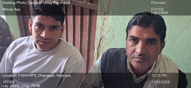 नारायणगढ़: 11-Feb-26 : Social Audit