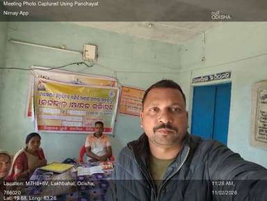 କୋକସରା: 11-Feb-26 : Social Audit Gram Sabha Social Audit