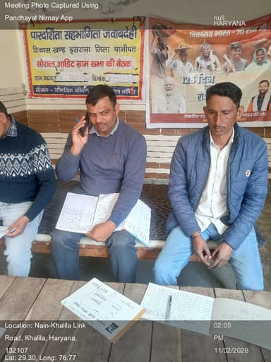समालखा: 11-Feb-26 : Social Audit Gram Sabha Mgnrega