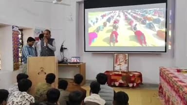 લખતર: લખતર રેલવે સ્ટેશન રોડ ઉપર આવેલ ભાવ ગુરુ માધ્યમિક શાળામાં 10 અને 12 ના શુભેચ્છા કાર્યક્રમ યોજાયો