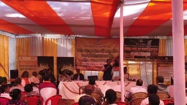 କେନ୍ଦୁଝର ସହର: କେନ୍ଦୁଝର ବନଖଣ୍ଡ ଅନ୍ତର୍ଗତ ବଂଶପାଳ ବ୍ଲକ୍ର ଭୂୟାଁ ଜୁଆଙ୍ଗ ପିଢ଼ା ରେଞ୍ଜ୍ କାର୍ଯ୍ୟାଳୟ ପରିସରରେ ଏକ ଜଙ୍ଗଲ ନିଆଁ ସଚେତନତା ବୈଠକ ଅନୁଷ୍ଠତ