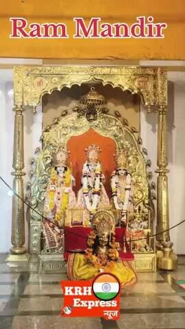 Ram Mandir // Aanand Nagar // Bhopal //Raisan Road Bhopal #rammandir #ayodhyarammandir #viral #short