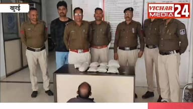 खड़ा था कीमती चीज बेचने के लिए लेकिन चढ़ गया पुलिस के हत्थे #khurai #KhuraiNews #KhuraiVidhansabha #police #khuraicourt ...