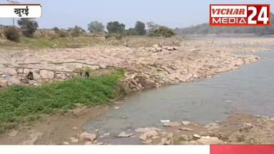ऐसा न हो कि गर्मियों में पानी की समस्या आ जाए, यह देखिए #khurai #KhuraiNews #KhuraiVidhansabha #sagar #SDM #binanadi #kh...