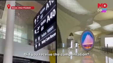 दिल्ली जेवर एयरपोर्ट के नाम पर खेत की जमीन किसानों की गई, अब किसान बने गुलाम, युवा बेरोजगार