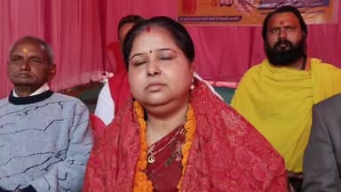 हजारीबाग नगर निगम के वार्ड संख्या 22 की वार्ड प्रत्याशी मिताली रश्मि को मिल रहा लगातार जनसमर्थन#nagarnigamelection@