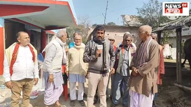 सात दिवसीय धार्मिक अनुष्ठान बेगूसराय सूईया धर्मशाला जिला बांका में होने जा रहा है 🚩
#reelsvideoシ #BegusaraiNews #begusa...