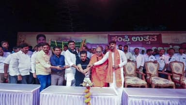 ಕಂಪ್ಲಿ: ಕಂಪ್ಲಿ ಉತ್ಸವ: ವೈಭವದ ತುಂಗಾರತಿ ಮಹೋತ್ಸವ