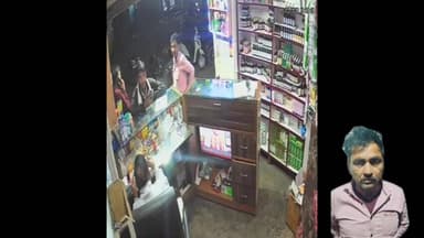 मुरार: मेडिकल स्टोर पर कट्टे की नोक पर रंगदारी, आरोपी गिरफ्तार