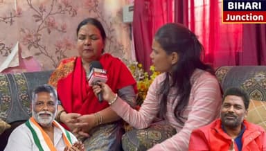 Neet छात्रा निर्भया के इंसाफ़ की आवाज उठाने की सजा मिली पप्पू यादव को ।
#pappuyadav #nitish कुमार