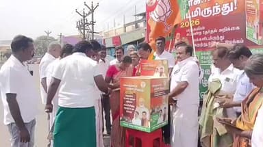 திருக்கழுக்குன்றம்: பாரதிய ஜனதா கட்சி சார்பில் புதுபட்டிணம் பகுதியில் மக்களுக்காக மக்களிடமிருந்து நிகழ்வு நடைபெற்றது