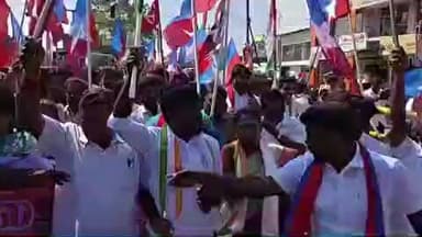 விருத்தாசலம்: விருத்தாசலத்தில் தொழிற்சங்க கூட்டமைப்பினர் மறியல் போராட்டம்