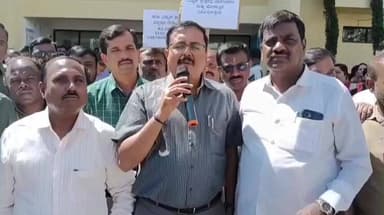 ತುಮಕೂರು: ವಿದ್ಯುತ್ ಖಾಸಗಿಕರಣ ಮಸೂದೆಗೆ ವಿರೋಧ: ತುಮಕೂರಿನಲ್ಲಿ ಇಂಜಿನಿಯರ್ಗಳ ಪ್ರತಿಭಟನೆ