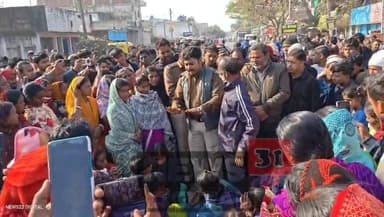 राजधनवार में 12 वर्षीय बालक रहस्यमय परिस्थितियों में लापता, 48 घंटे बाद भी सुराग नहीं – ग्रामीणों ने किया सड़क जाम #view...