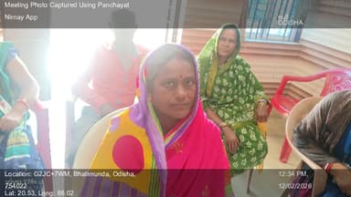 ଆଠଗଡ: 12-Feb-26 : Mnrega Social Audit Meeting