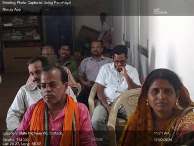 ଆଠଗଡ: 12-Feb-26 : Social Audit Gramasabha