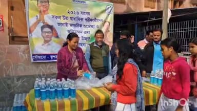 কুশমুণ্ডী: উচ্চ মাধ্যমিক পরীক্ষার্থীদের শুভেচ্ছা জানাতে কুশমন্ডি হাই স্কুলে বিধায়ক রেখা রায়