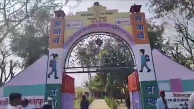 मासलपुर: राउमावि केंद्र फतेहपुर पर 227 छात्र-छात्राओं ने दी दसवीं बोर्ड परीक्षा