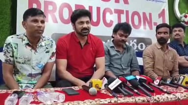 శ్రీకాకుళం: శ్రీకాకుళం జిల్లాలో సినిమా చిత్రీకరణ జరపడం ఆనందించదగ్గ విషయం : సినీనటులు శివారెడ్డి, జెమిని సురేష్