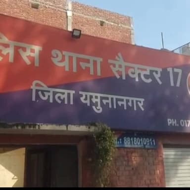 हरियाणा में जमानत नेटवर्क का खुलासा, 10 और 9 जगह बांड भरने वाले रडार पर।। #Yamunanagar
#HaryanaNews #CourtOrder #BailBon...