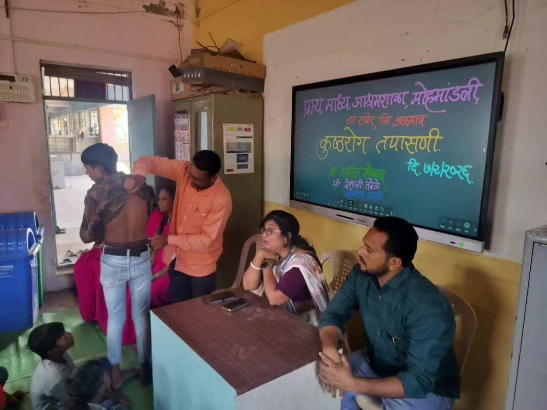 आरोग्य विभाग ,
जिल्हा परिषद जळगाव.