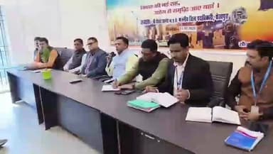 बरबीघा: बरबीघा में उद्योग वार्ता, डीएम ने उद्यमियों से किया सीधा संवाद