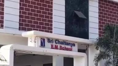 అవమాన భారంతో విద్యార్థి ఆత్మహత్య..!