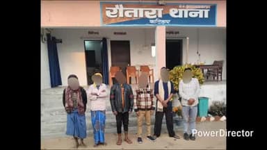 कोढ़ा: कोढ़ा: रौतारा थाना पुलिस ने नशा विरोधी अभियान में 6 आरोपियों को नशे में गिरफ्तार कर जेल भेजा