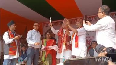 বিশ্বনাথ: মুখ্যমন্ত্ৰী হিমন্ত বিশ্ব শৰ্মাৰ মান নাই, তেওঁ ভয়াতুৰ, বিশ্বনাথৰ বালিপুখুৰীত গৌৰব গগৈৰ মন্তব্য